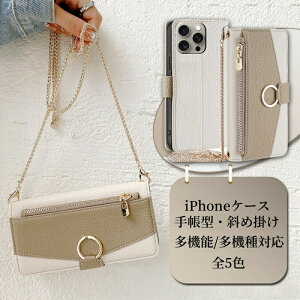 }\|Cg10{ iphone X}zP[X V_[ ^Cv  P[X K RCP[X Xgbvt 킢 J[h iphone15 14 13 12 11 X}zO X^hACtH 