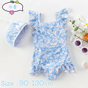  qǂp ̎q XCEFA Xqt ԕ u[ t ǂ Lbvt  obN{fUC  Vv 킢 ct c C ċx v[ j r[` 