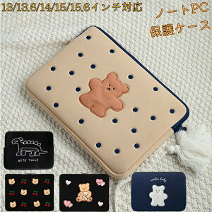 }\ m[gp\RP[X pcobO ^ubgP[X LN^[ Vv 13.3 13.6 14 15 15.6C` p\RobO y ϏՌ  360°ی ӂӂ _炩 wp Z