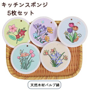 }\|Cg10{ Lb` X|W 5Zbg ۂ a8cm [vt VR؍ރpv A z X|W Lb`X|W k ԕ  Hp 䏊 N[i[ H