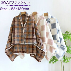 uPbg {A  S3F 130×85cm `FbN Xibv{^t HD H~ h 唻 ѕz Ђ| ѕz  ӂӂ |` |ѕz 􂦂 N {A Jo[ | 