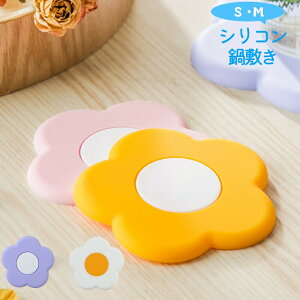 R[X^[ VR ~ S4F 2TCY s m a 10.5cm 15cm |40x`230x Ԍ` t[`[t t[fUC 炵 Ȃו~ Jbv}bg ی fM h Lb` ی^ `