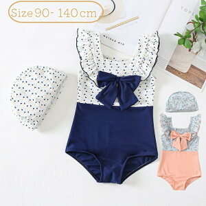  ̎q S2F {  Lbvt s[X XCEFA tp ėp 90cm`140cm 2_Zbg  Lk悢 ʋC V V C r[` v[ j 3 4 5 6 