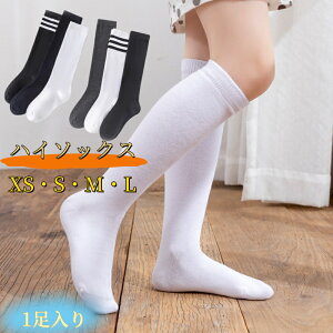 LbY nC\bNX   Pi lCr[ O[ zCg ubN 13cm 15cm 17cm 19cm 22cm 24cm Rbg n j̎q ̎q C XN[nC\bNX \bNX  wZ ʊw w w 