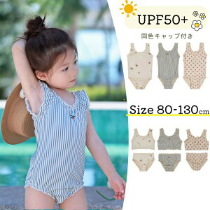 }\  ̎q rLj S3F  2dl Zp[g I[C Lbvt qp LbY XN[ ԕ v[ C r[`  V Kp ǂ 