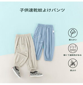 }\ q pc rXR[X n _ ʋC  JWA vCEFA ϋv ₷ Lk ėp ~p I[V[Y S h  i lC fUC