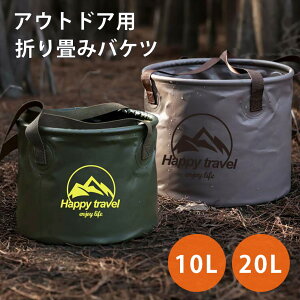 }\|Cg10{ ܂肽݃oPc e 10l 20l AEghA Lv \tg oPc   LvoPc y RpNg [ h  􂢂 v 