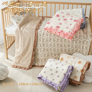 Ԃ zc   uPbg xr[ q ѕz Q TS}C[ N xr[uPbg RR {A 3dhbg | _炩 zc V oYj K[[