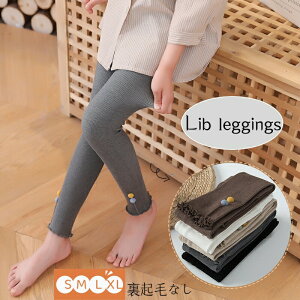 ̎q MX 㕪 90cm`150cm NтȂ n tA t _X pc ^Cc Xpbc t H ~ Xgb`  9 MX Lk悢 EFXgS R[f q 