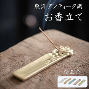 }\|Cg10{ AeB[N jp lG 퐻 AC{[/x[W/ACXu[/u[/O[ M  CZXz_[ XeBbNF m