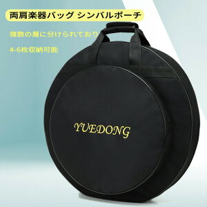 VoP[X VoobO yP[X hANZT[ p[JbVP[X veNVP[X Ռz ϋv y RpNg[ e [|Pbg iC ^