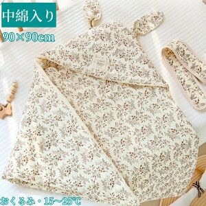 xr[ V  ȓHp ~p tp  c މ@  bvX  uPbgxr[J[uPbg c QJo[ ӂӂ  uP