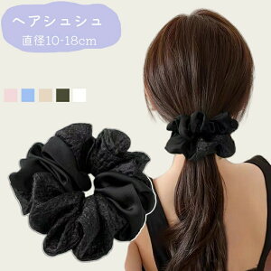 ���������}���\�� �V���V�� �w�A�A�����W ���� �S10�F �p�[�� �w�A�V���V�� ������� �V���[�g �~�f�B�A�� �����O �w�A�A�N�Z�T���[ �܂Ƃߔ� ���c�q �V���v�� ��l���ۂ� ��i �G���K���g