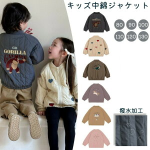 LbY  WPbg q t H  xr[ AE^[ k q R[g j̎q ̎q q LbY AE^[ _Ci\[  ˂ L WjA h h ۉ h H~ ۈ牀 c