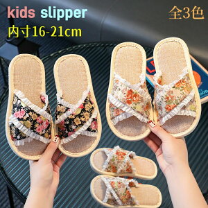 Xbp ̎q 킢  t[ qp T_ qC ̎q V[Y lGʗp  ėp q  [V[Y ԕ  t  [Xbp  C 