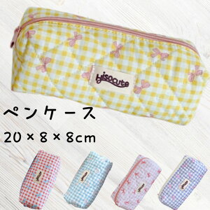 yP[X y 50g S5F `FbN TCY20×8×8cm e  `FbN t@Xi[J  y|[` NbV _炩  yP[X Z q 