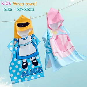 t[ht LbYbv^I 60×60cm qp r[`^I z y RpNg ܂肽ok v[ C  TEi K C ċx sɕ֗   j̎q ̎q ^