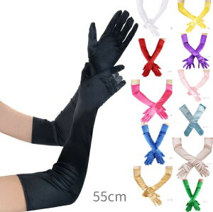 55cm@Ten@lpO܁@OO[u13Fjp@_X@_Xߑ@lp@}WbNp@WjA@q@YN@JƎ@VY@y@_X\@