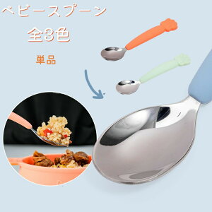 }\|Cg10{ qpXv[ xr[p Xv[ VR  XeX Xv[ H@Ή ct ۈ牀 H Ԃ 킢 ₷  qI H