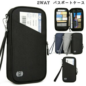 pX|[gP[X 񉺂 jp XL~Oh~ ZLeB|[` rfid pX|[gJo[ @\[|[` Nb`obO IbNXtH[h e y h RpNg passport N