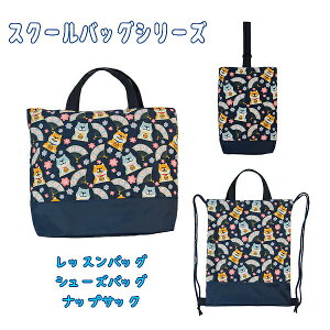 킯AA킹YBbXobO V[YobO ibvTbN䂤pPbg֑Ή̎q  w ʉ ʊw 񂰃obO mÃobO q sAm 