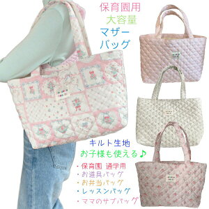 eʁ@ۈ牀pJo g[gobO@}}̃TuobO bXobO ̎q LeBO 񂰃obO  GRobO q 񂰑 wZ ct ۈ牀 sAm obO 