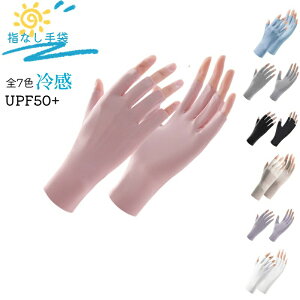  fB[X uvJbg wȂ Ђ _炩 ⊴ t  H O[u uv O΍ Ăh~ wȂ w ׂ ㎿ȔG y ɔ ʋC  r΍ ʋ 