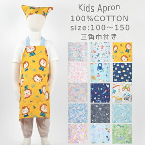 100-150cmqpEOpЕt@LbYGv@|Pbgt@O|@w@S^Cv@qǂGv wZp Gv OpЃZbg LbY Gv qp   c 