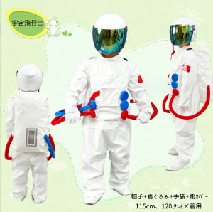 Fsm@f@5TCYnEBߑ@LbY  Xe[W _Xo NX}X Cxg \@VN ۈ牀@^ ̈ w  w| \  VY 