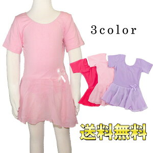 䂤pPbg֑3F5TCYWJI^[h@LbY@oG@K@\@̎q@_X@[X