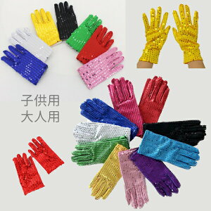 lpEqpE2TCY9FXpR[ ܁@jp_Xߑ@N[u@LbY@WjA@q@l@j̎q@̎q@VY@y@_X\@@Xe[W