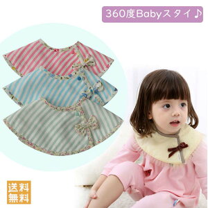 [֑ xr[pGv X^C 悾ꂩ oYj ̎q j̎q xr[pi V h xr[Gv  xr[ObY 킢 Gv xr[ xr[X^C 