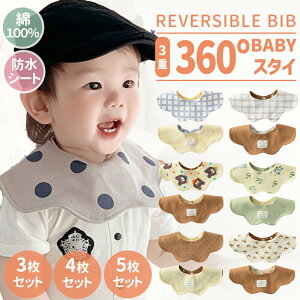 11/8 撅10o[Vu X^C 悾ꂩ 3 4 5Zbg HX^C o[VuX^C K[[ 悾ꂩ xr[X^C 360x X^C hX^C HGv   j