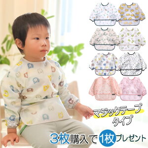 xr[pGv |Pbgt  HׂڂK[h hHpGv HGv qp X^C  xr[Gv xr[pi oYj ̎q 킢 }WbNe[v