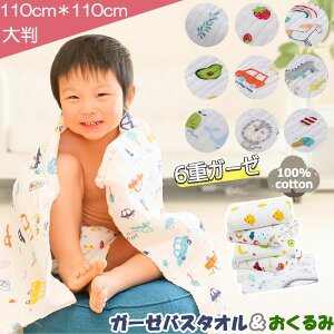 110cm*110cm 唻 xr[oX^I K[[^I oX^I 6dK[[ 100 Rbg K[[n V Ԃ oYj  킢   xr[ LbY Rbg^I 