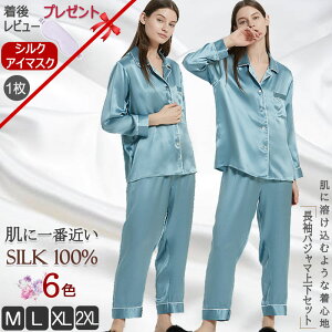 zBヌr[ŃVNAC}XNv[gTVNpW} ㉺Zbg VN100 ^ 16mm fB[X VNpW}  [EGA ėp   ڐG⊴ Q