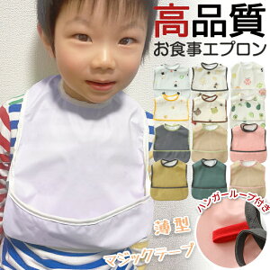 11/8 撅104Zbgi HGv ۈ牀 }WbNe[v Zbg O^O nK[[vt ̃|Pbg ߃}WbNe[v q X^C h xr[ Gv j̎q 