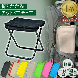 1ʐ܂肽݈֎q RpNg AEghA y g ^ ܂݈֎q AEghA`FA ~j CX  ܂肽݃`FA |Pbg[ |[^u g y q  Lv 