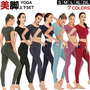 [֑ Kpc KEFA KEFA Zbg 2_Zbg ㉺Zbg KEFA X|[cEFA fB[X X|[cu MX̃Zbg tBbglXEFA zbgK S