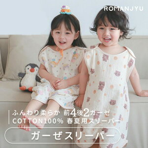 lineǉ10H ~ LbY xr[ O4d 2d ʔN ۉ ʋCQ _炩Q  K[[ q Ԃ q V oYj Mtg ̎q j̎q pW} bsO