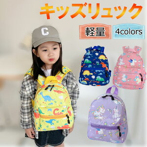  LbY bN j̎q ̎q w LbY bN ۈ牀 ʉ ʊw q ct obO  y v h Vn Lv o ǂ j a v[