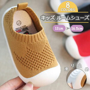 [֑ t@[XgV[Y xr[V[Y [V[Y xr[ Ԃ LbY j̎q ̎q \bNXV[Y C ʋC ₷ ɂ 킢 oYj M