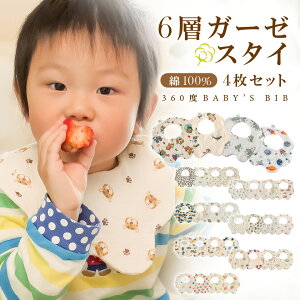 11/8 撅154Zbg100 6dK[[ 悾ꂩ X^C xr[X^C j̎q ̎q 360x xr[ X^C 悾| V ru xr[ Ԃ oYj v[g Mtg 悾Jo[ 