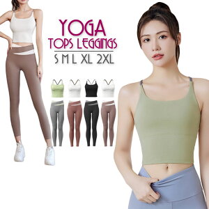  KEFA ㉺Zbg ̌^Jo[ gbvX Kpc KMX   X|[cEFA tBbglXEFA fB[X KZbg zbgK X|[cu K