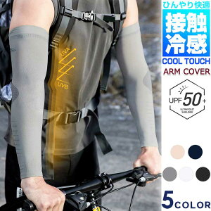 lineǉ10Y A[Jo[ uvJbg ⊴ Xgb` A[Jo[ A[X[v Ă΍ Ђ N[ ڐG⊴ rJo[ Ăh~ ڐG⊴ z Xgb` AEg