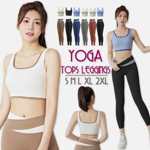 11/8 撅15KEFA ㉺Zbg Jbvt  X|[cu fB[X ZbgAbv gbvX KMX Kpc tBbglXEFA X|[cEFA EH[LO W 