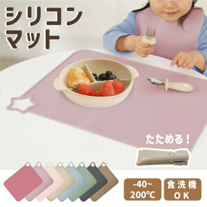 11/8 撅15xr[ `}bg VR}bg xr[ Ԃ H}bg  ϔM 킢 xr[ Ԃ  L ybgVR[  H H wZ oYj v`Mt