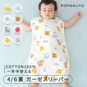 11/8 撅25100 LbY X[p[ ~ 4d 6d K[[ X[p[ LbY xr[ t  H ~ ʔN ۉ ʋCQ _炩Q  z q Ԃ oYj Mtg 