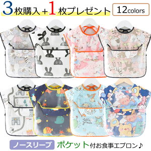 [֑ HpGv 悾ꂩ |Pbgt ėp j̎q ̎q  m[X[u R^Cv h 􂢑ւ Gv Hׂڂh~ hH @ H ʉ  