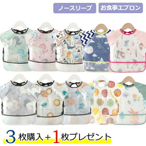 [֑ HpGv H Gv 悾ꂩ |Pbgt ėp XbN xr[ObYGv R^Cv Hׂڂh~ hH @ H ʉ  ėp